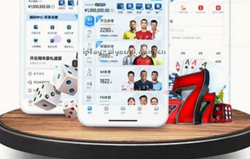 信息聚合，资讯管家