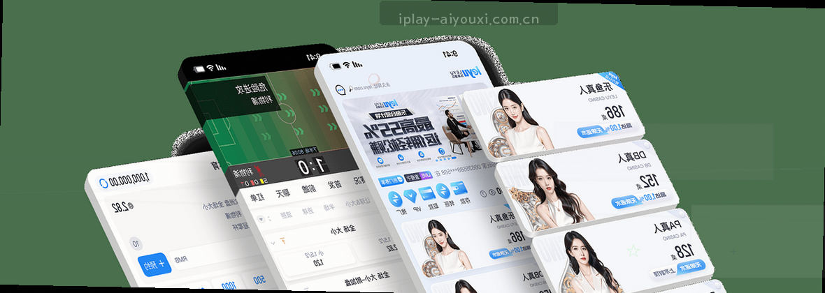 爱游戏CN：共赴精彩游戏世界