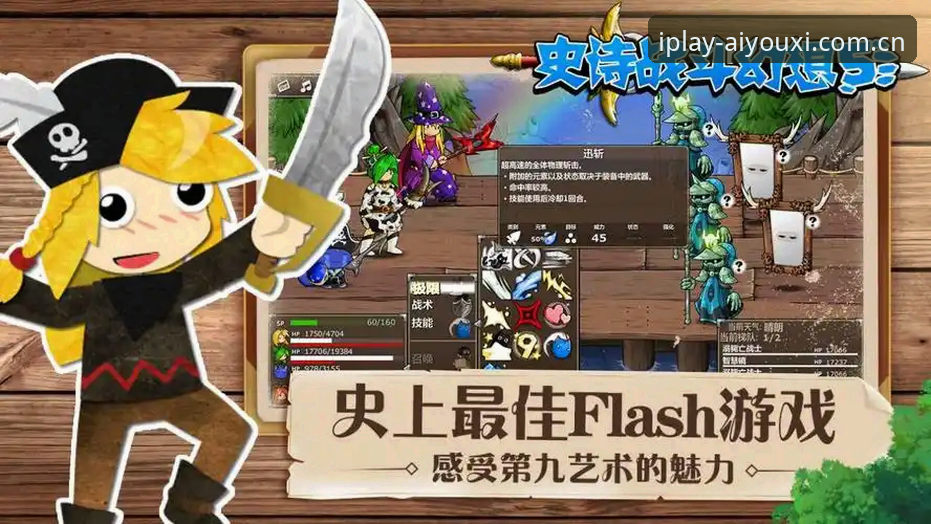资深玩家亲测分享：一起玩出精彩安卓版下载最新版的三个关键决策点